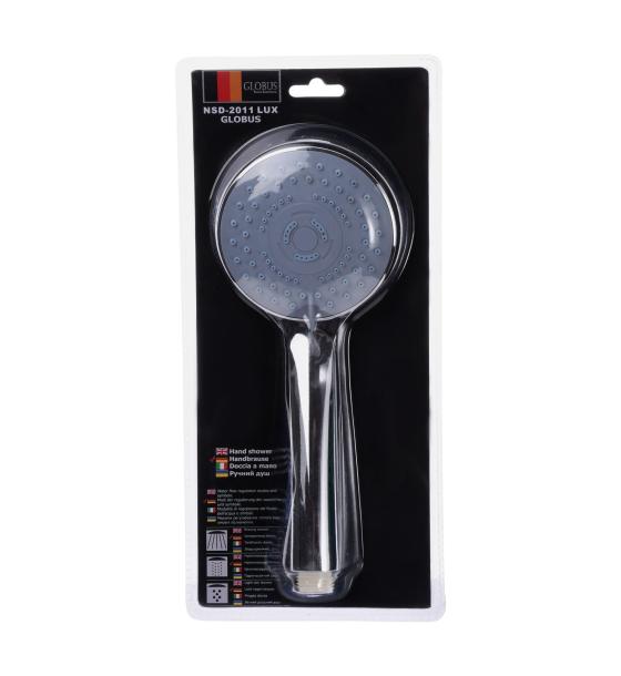 Душевая лейка Globus Lux NSD-2011-LUX Blister