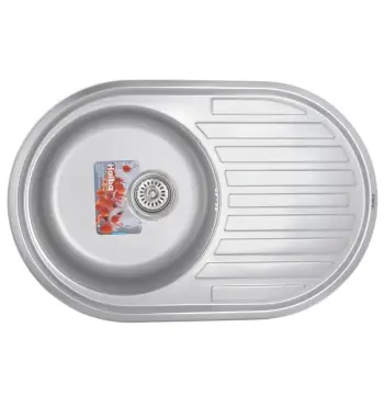 Мийка кухонна HAIBA 77x50 (satin) (HB0563)