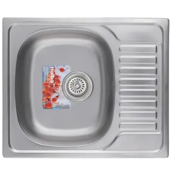 Мийка кухонна HAIBA 58x48 (satin) (HB0645)