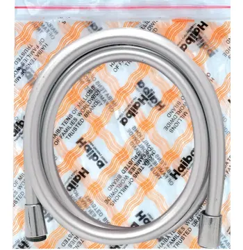 Шланг для душа HAIBA SilverF03 Silver.F03 хромированный из ПВХ 150 см (HO0039)