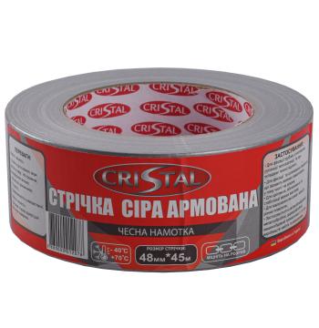 Лента армированная CRISTAL 48мм х 45м серая