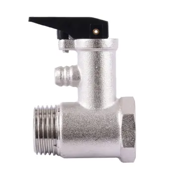 Клапан обратный подрывной 1/2″ HT159 с флажком