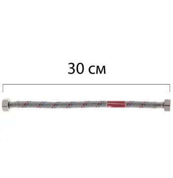 Гибкий подвод KOER KH-01-FF1/2"- 300 нержавейка ГГ-030 см (KR0252)