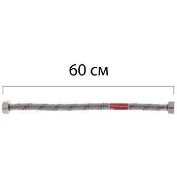 Гибкий подвод KOER KH-01-FF1/2"- 600 нержавейка ГГ- 060 см (KR0255)