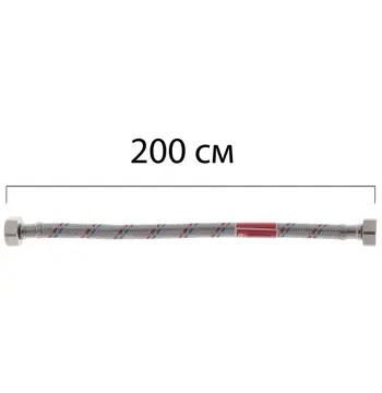 Гибкий подвод KOER KH-01-FF1/2"- 2000 нержавейка ГГ- 200 см (KR0261)