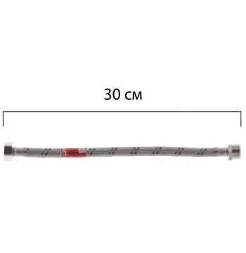 Гибкий подвод KOER KH-01-FM1/2"- 300 нержавейка ГШ-030 см (KR0262)