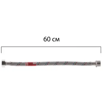 Гибкий подвод KOER KH-01-FM1/2"- 600 нержавейка ГШ-060 см (KR0265)
