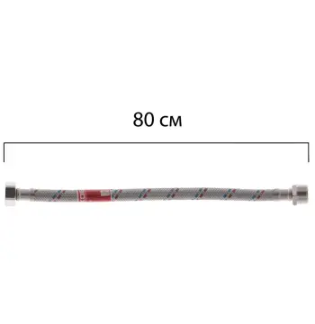 Гибкий подвод KOER KH-01-FM1/2"- 800 нержавейка ГШ-080 см (KR0266)