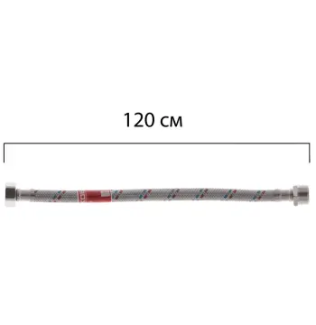 Гибкий подвод KOER KH-01-FM1/2"- 1200 нержавейка ГШ-120 см (KR0268)