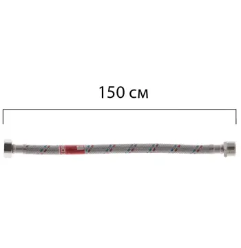 Гибкий подвод KOER KH-01-FM1/2"- 1500 нержавейка ГШ-150 см (KR0269)