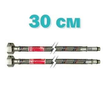Гибкий подвод KOER KH-01-F1/2"xM10-300 нержавейка, (пара) (KR0272)