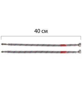 Гибкий подвод KOER KH-01-F1/2"xM10-400 нержавейка, (пара) (KR0273)