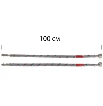 Гнучке підведення KOER KH-01-F1/2"xM10-1000 нержавійка, (пара) (KR0277)
