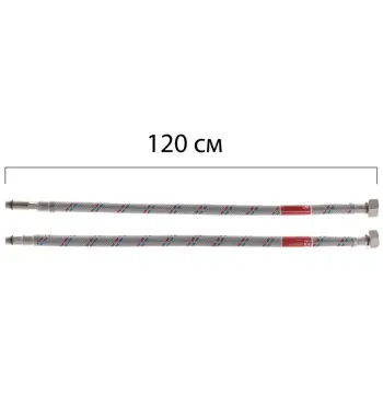 Гибкий подвод KOER KH-01-F1/2"xM10-1200 нержавейка, (пара) (KR0278)