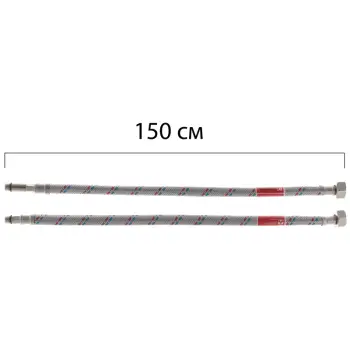 Гибкий подвод KOER KH-01-F1/2"xM10-1500 нержавейка, (пара) (KR0279)