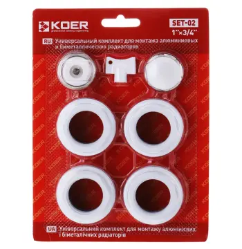 Комплект для радіатора 3/4" Koer SET-02 (без кріплень) (KR1562)