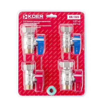 Комплект кранів для підключення газового котла KOER KR.1323 прямий (1/2"x2шт, 3/4x2шт) (KR3125)