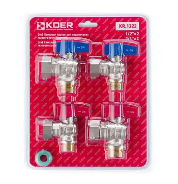 Комплект кранів для підключення газового котла Koer KR.1322 кутовий (1/2"x2шт, 3/4x2шт) (KR3126)