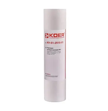 Картридж полипропиленовый PP1 2,5"х10" KOER KV-01-2510-01 (старый артикул KV.0001) (KR3155)