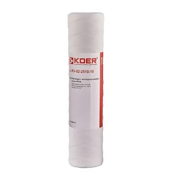 Картридж из полипропиленовой нити PP10 2,5"х10" KOER KV-02-2510-10 (старый артикул KV.0110) (KR3161)