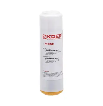 Картридж с ионообменной смолой 2,5"х10" Koer KV.0200 (KR3366)