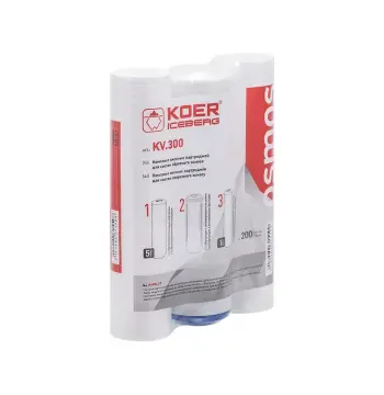 Комплект сменных картриджей Koer KV.300 (ППР 5мкм+актив.уголь+ППР 1мкм) ICEBERG (KR4909)