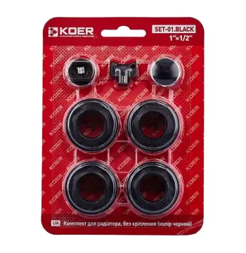 Комплект для радіатора Koer SET-01.Black 1/2" Без кріплення (кол. чорний) (KR5185)