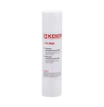 Картридж поліпропіленовий KOER KV-01-2510-20 PP20 2,5"х10" (KR5243)