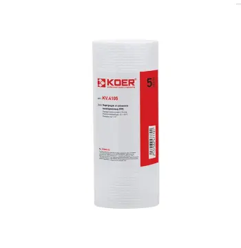 Картридж поліпропіленовий KOER KV-01-4510-05 PP5 4,5"x10" (KR5244)