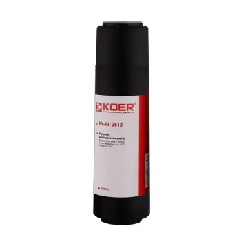 Картридж для видалення заліза KOER KV-06-2510 2,5"x10" (KR5541)