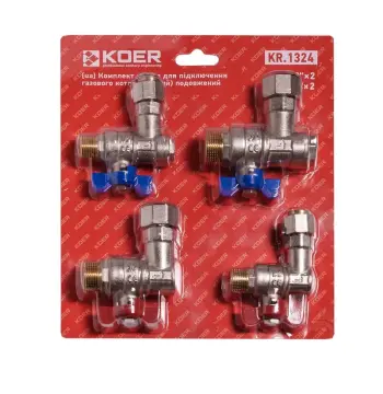 Комплект кранів для підключення газового котла Koer KR.1324 (кутовий) подовжений (KR5894)