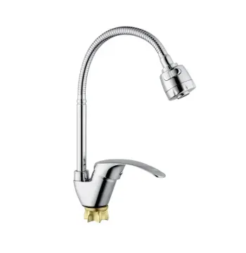 Змішувач для кухні Champion YUB 011-181 Reflector хром з гнучким виливом на гайці (MI6386)