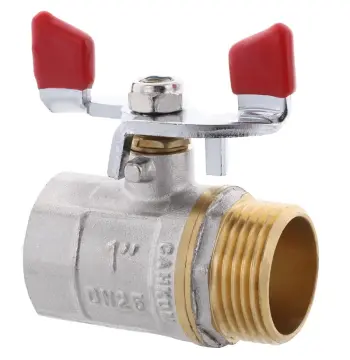 Кран кульовий СК 1" ГШМ ART.607 (SK0075)