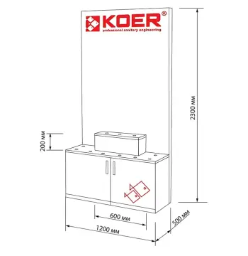 Koer Стенд выставочный для смесителей (белый) H2300*1200*500 (ST1965)