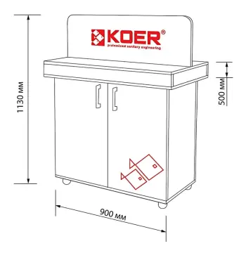 Koer Тумба на роликах для смесителей H1130*900*500 (ST1968)
