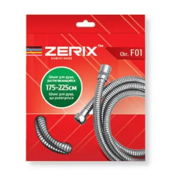 Шланг для душу ZERIX ChrF01 Chr.F01 з нержавіючої сталі хромований, розтяжний 175 см (ZX2620)