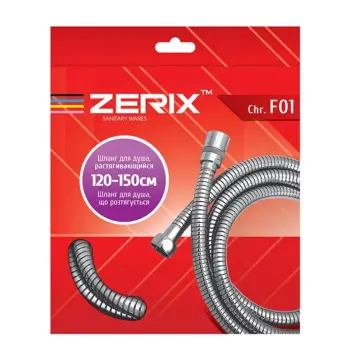 Шланг ChrF01 для гигиенического душа Zerix Chr.F01 растяжной из нержавеющей стали, 120 см (ZX2898)
