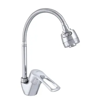 Смеситель для кухни ZERIX YUB 181 хром с гибким рефлекторным изливом (ZX2949)