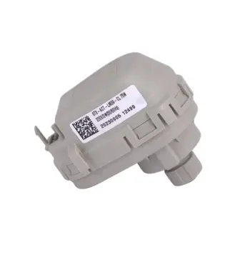 Сервопривід триходового клапана Thermo Alliance SD00051991 для газового котла (SD00051991)