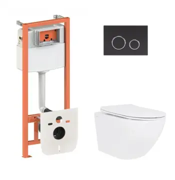 Готовое решение Qtap для ванной комнаты: подвесной унитаз Jay Ultra Quiet 520x360x320 + комплект инсталляции Nest 4 в 1 (круглая клавиша Matt Black)