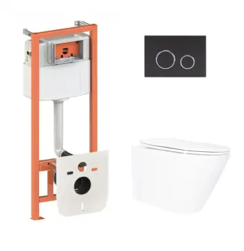 Готовое решение Qtap для ванной комнаты: подвесной унитаз Swan Ultra Quiet 520×360×320 + комплект инсталляции Nest 4 в 1 (круглая клавиша Matt Black)