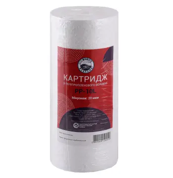 Картридж полипропиленовый Bio+ systems PP-10L (20 мкм) BigBlue 10″