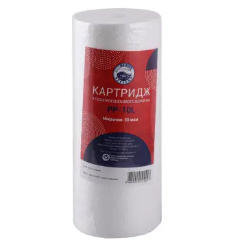 Картридж полипропиленовый Bio+ systems PP-10L (50 мкм) BigBlue 10″