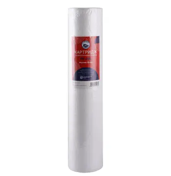 Картридж поліпропіленовий Bio+ systems PP-20L (50 мкм) BigBlue 20″