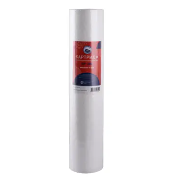 Картридж поліпропіленовий Bio+ systems PP-20L (20 мкм) BigBlue 20″