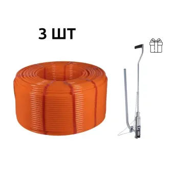 Труба для теплої підлоги Thermo Alliance PEX-A EVOH помаранчева тришарова 16x2.0 мм в наборі з та́кером ТК-100 (SD00055074)