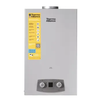 Газовая колонка Thermo Alliance EURO+ JSD20-10NQB SILVER дымоходная 10 л/мин (JSD2010NQBEUROPLUSSILVER)