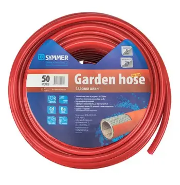 Шланг PRO LINE Ø 1/2" 20м (червоний)