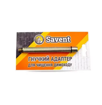 Адаптер гнучкий для чищення димаря "Savent"