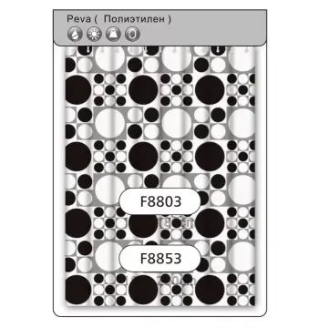 Шторка для ванної та душу Frap F8853, поліетилен, 180х200 см, білий